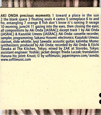 Aki Onda, Precious Moments-CD, CDs, Historia Nuestra