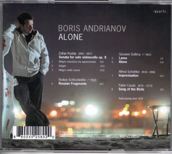 Boris Andrianov Alone - CDr,, CDs, Historia Nuestra