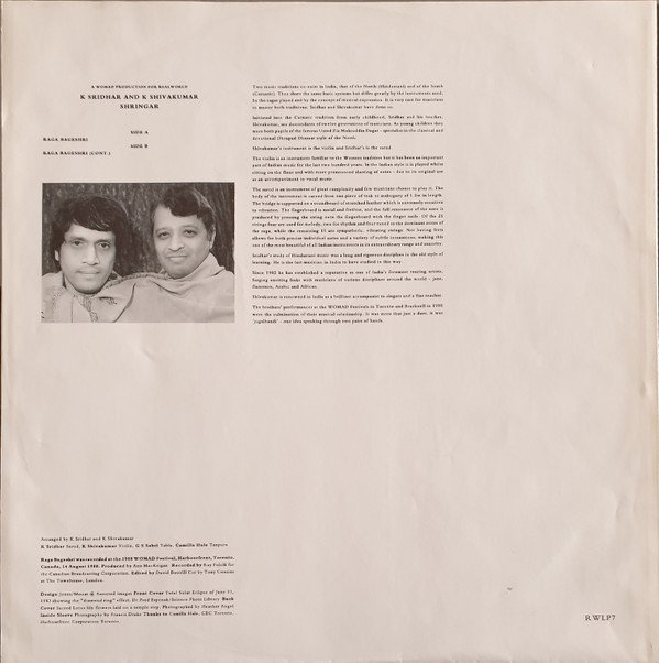 K Sridhar and K Shivakumar, Shringar-LP, Vinilos, Historia Nuestra