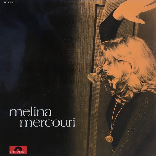 Melina Mercouri, Je Suis Grecque-LP, Vinilos, Historia Nuestra