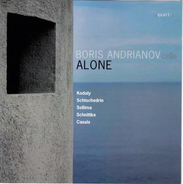 Boris Andrianov Alone - CDr,, CDs, Historia Nuestra