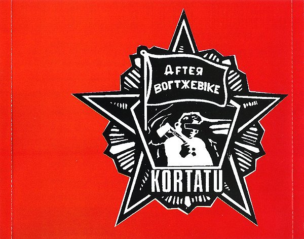 Kortatu, Kolpez Kolpe-CD, CDs, Historia Nuestra