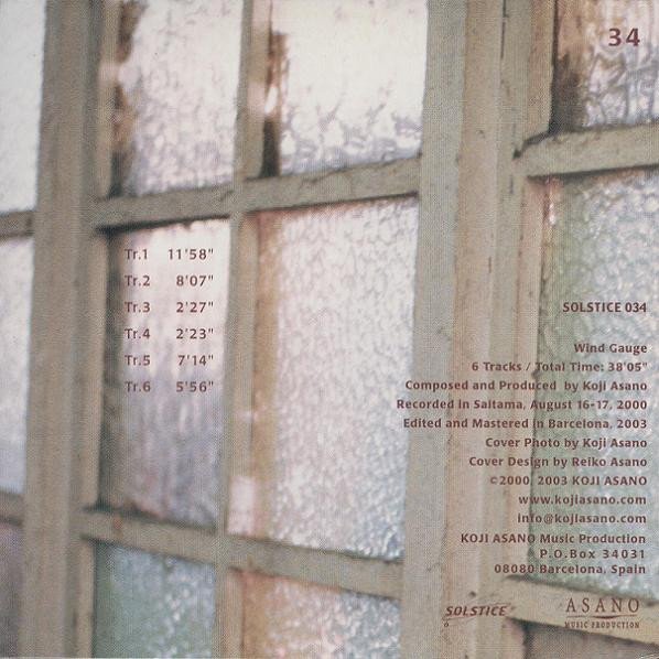 Koji Asano, Wind Gauge-CD, CDs, Historia Nuestra