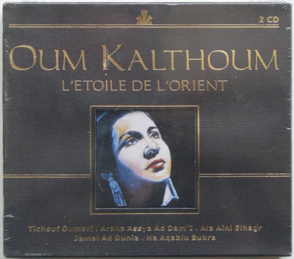 Oum Kalthoum, L'Étoile De L'Orient-CD, CDs, Historia Nuestra