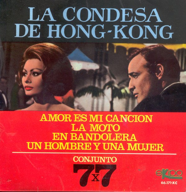 Conjunto 7x7, La Condesa De Hong-Kong-7 inch, Vinilos, Historia Nuestra