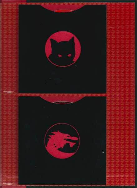 Amaral, Gato Negro  Dragón Rojo-CD, CDs, Historia Nuestra