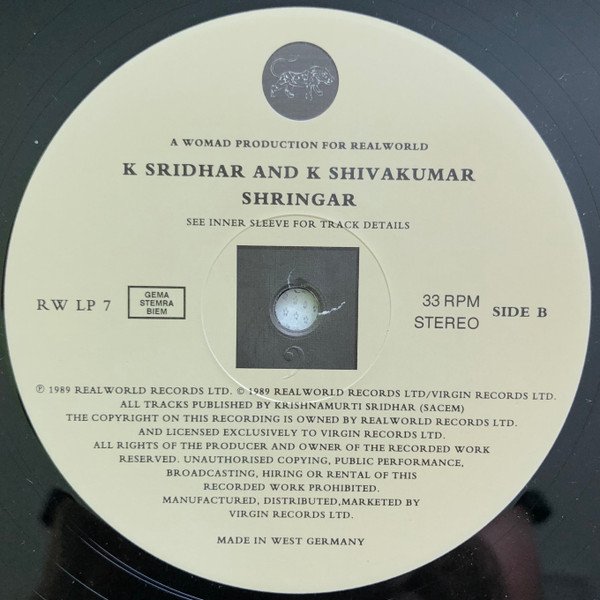 K Sridhar and K Shivakumar, Shringar-LP, Vinilos, Historia Nuestra
