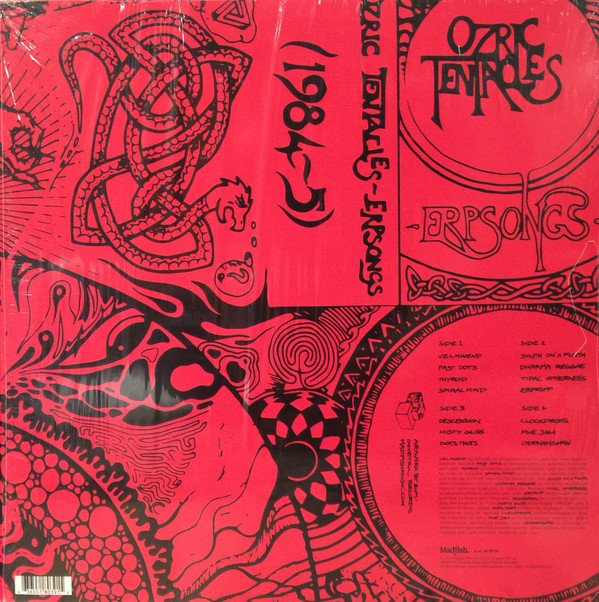 Ozric Tentacles, Erpsongs-LP, Vinilos, Historia Nuestra