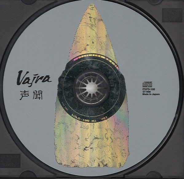 Vajra= 跋折羅* 声聞 = Shoumon = Śrāvaka-CD, CDs, Historia Nuestra