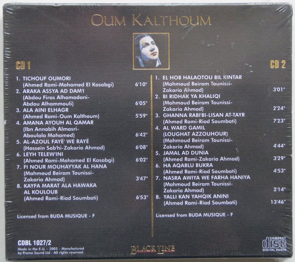 Oum Kalthoum, L'Étoile De L'Orient-CD, CDs, Historia Nuestra