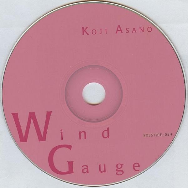 Koji Asano, Wind Gauge-CD, CDs, Historia Nuestra