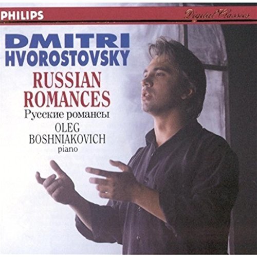 Dmitri Hvorostovsky  Russian Romances-CD, CDs, Historia Nuestra
