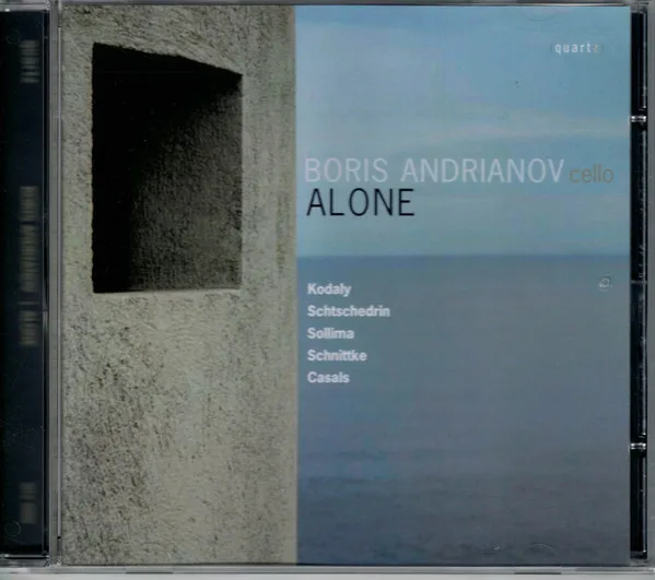 Boris Andrianov Alone - CDr,, CDs, Historia Nuestra