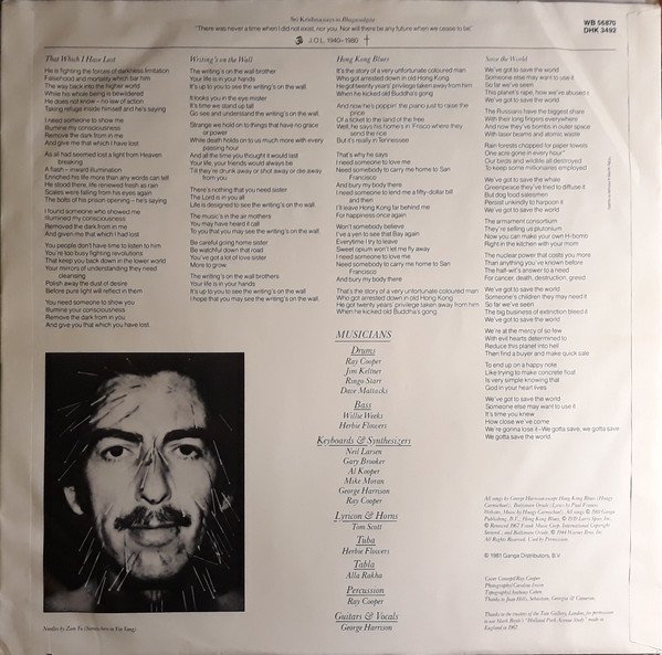 George Harrison Somewhere In England-LP, Vinilos, Historia Nuestra