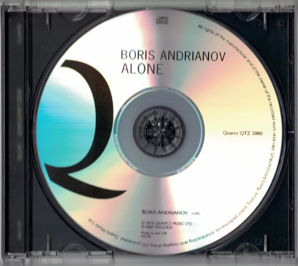 Boris Andrianov Alone - CDr,, CDs, Historia Nuestra