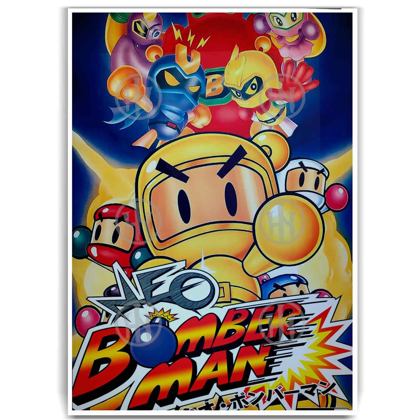 Póster, Poster Bomberman box (41), Poster RetroPosters Historia Nuestra, Póster Videojuegos | Historia Nuestra