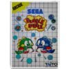Póster, Poster Bubble Bobble, Poster RetroPosters Historia Nuestra, Póster Videojuegos | Historia Nuestra
