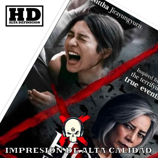 Hanna Poster Castle Rock de Historia Nuestra, Casa de alquiler-El Póster Personalizado, Historia Nuestra