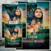 Hanna Poster Castle Rock de Historia Nuestra, Emma y el Jaguar Negro-El Póster Personalizado, Historia Nuestra