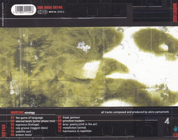 Breaks, CD, Drum n Bass, Montage | Historia Nuestra