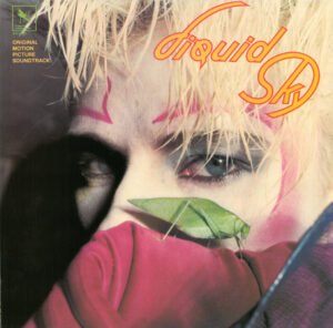 Experimental, LP, Minimal, Score, Slava Tsukerman & Brenda I. Hutchinson* & Clive Smith, Soundtrack | Historia Nuestra