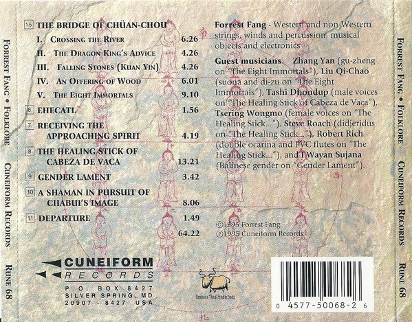 Ambient, CD, Experimental, Forrest Fang | Historia Nuestra