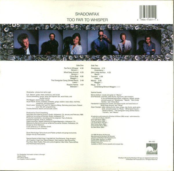 LP, New Age, Shadowfax | Historia Nuestra