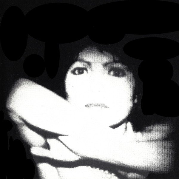 Abstract, Anne Gillis, CD, Experimental, Noise | Historia Nuestra