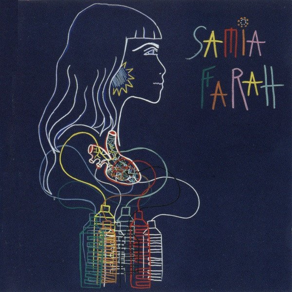 CD, Chanson, ReggaePop, Samia Farah, Smooth Jazz | Historia Nuestra