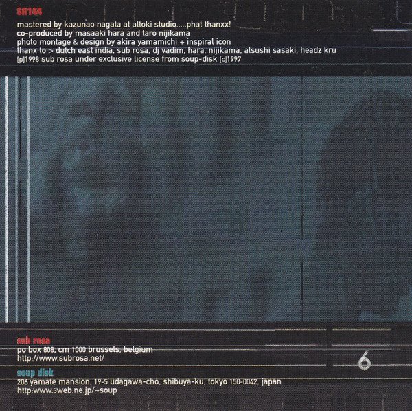 Breaks, CD, Drum n Bass, Montage | Historia Nuestra