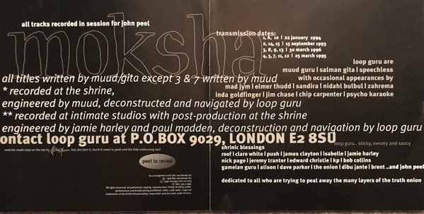 CD, Downtempo, Leftfield, Loop Guru, Tribal | Historia Nuestra