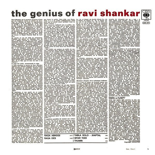 Hindustani, Indian Classical, LP, Ravi Shankar | Historia Nuestra