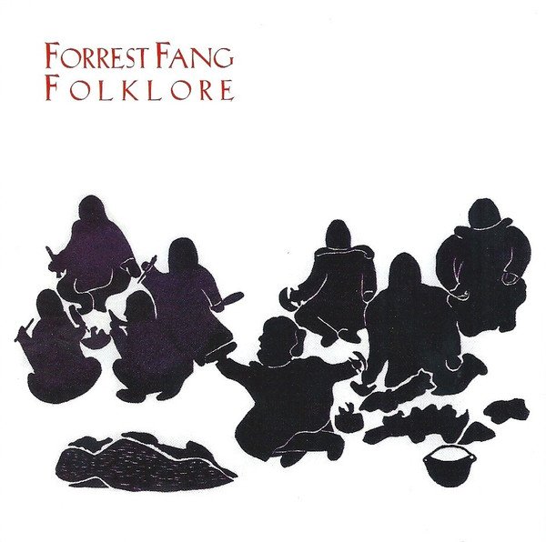 Ambient, CD, Experimental, Forrest Fang | Historia Nuestra