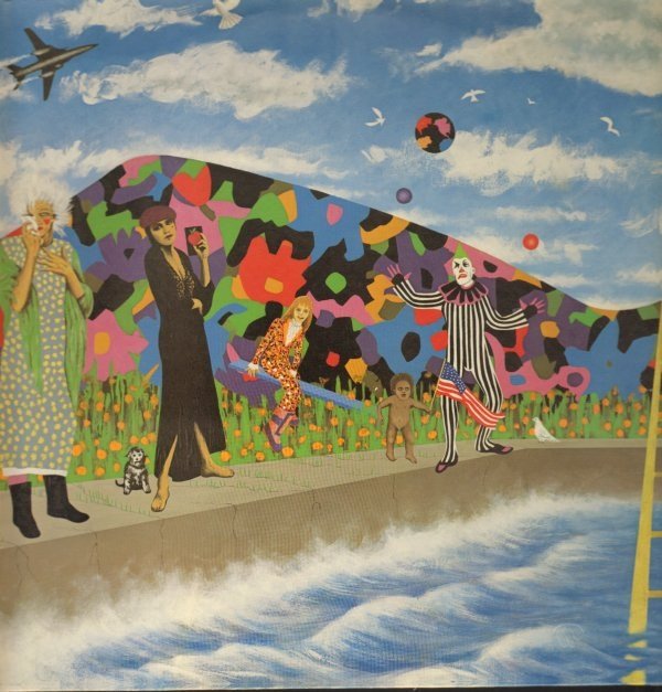 Funk, LP, Pop Rock, Prince And The Revolution | Historia Nuestra