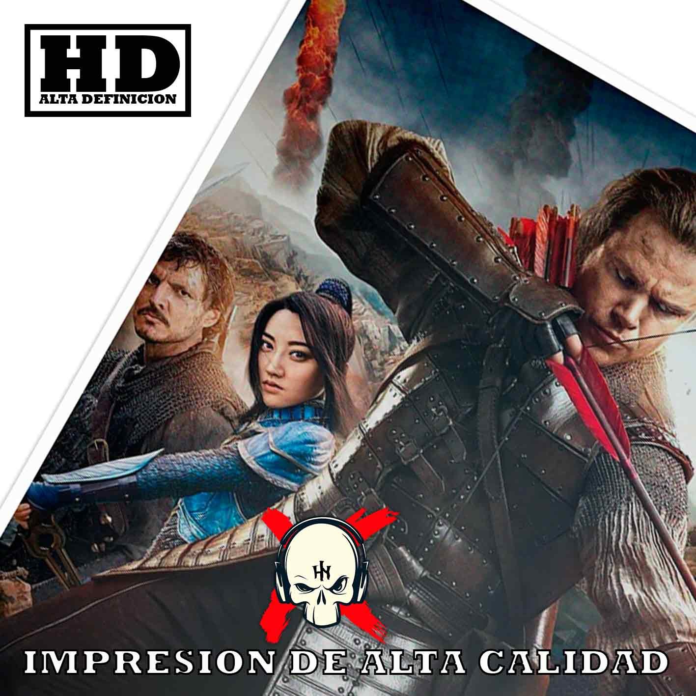 Hanna Poster Castle Rock de Historia Nuestra, La Gran Muralla-El Póster Personalizado, Historia Nuestra