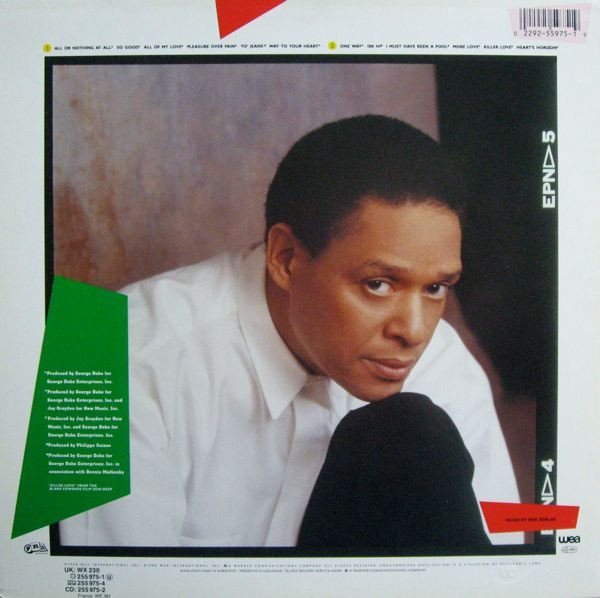 LmpwZWc jpeg, Al Jarreau, Historia Nuestra