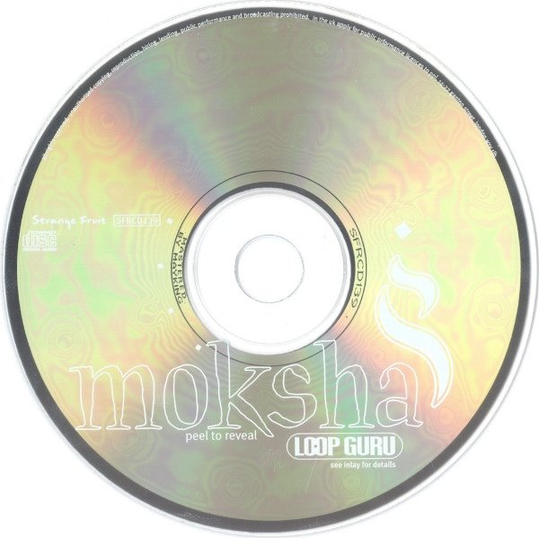 CD, Downtempo, Leftfield, Loop Guru, Tribal | Historia Nuestra