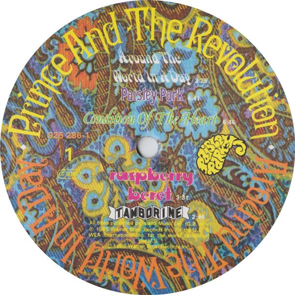 Funk, LP, Pop Rock, Prince And The Revolution | Historia Nuestra