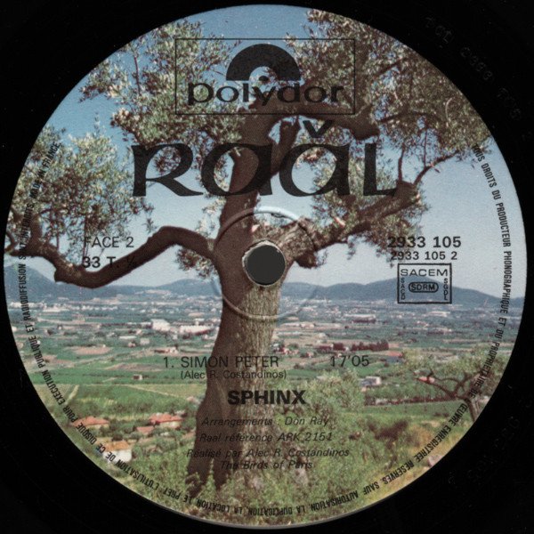 Disco, LP, Sphinx | Historia Nuestra