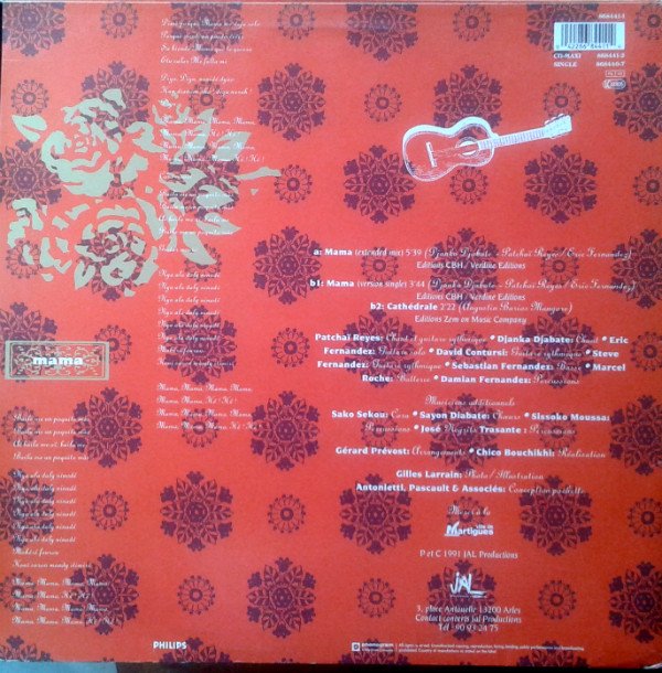 12 inch, Alma De Noche, Flamenco | Historia Nuestra