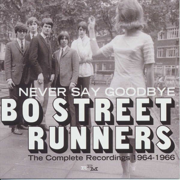 MC NjUwLmpwZWc jpeg, Bo Street Runners, Historia Nuestra