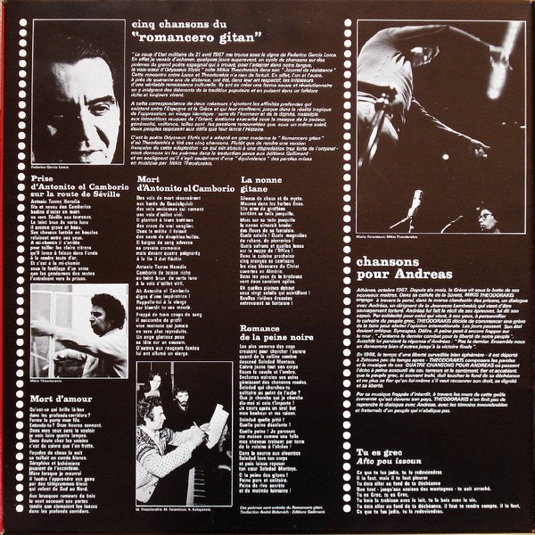 Chanson, Folk, LP, Mikis Theodorakis | Historia Nuestra