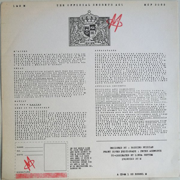 LP, M, Pop Rock, Synthpop | Historia Nuestra