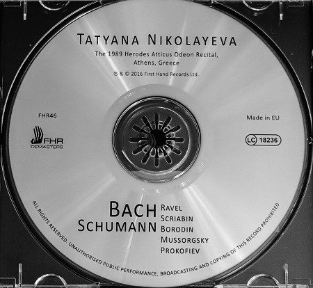 Baroque, CD, Impressionist, Modern, Romantic, Tatyana Nikolayeva* | Historia Nuestra