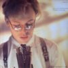 12 inch, Synthpop, Thomas Dolby | Historia Nuestra