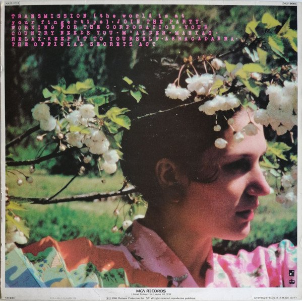 LP, M, Pop Rock, Synthpop | Historia Nuestra