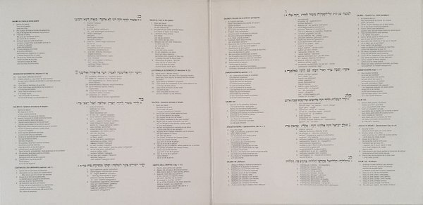 Early, LP, Religious, Suzanne Haïk Vantoura | Historia Nuestra