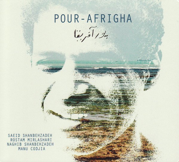 African, CD, Manu Codjia, Naghib Shanbehzadeh, Rostam Mirlashari, Saeid Shanbehzadeh | Historia Nuestra
