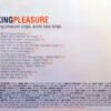 CD, King Pleasure / Annie Ross, Swing | Historia Nuestra