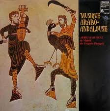 Andalusian Classical, Atrium Musicae De Madrid Dir. Gregorio Paniagua, LP | Historia Nuestra